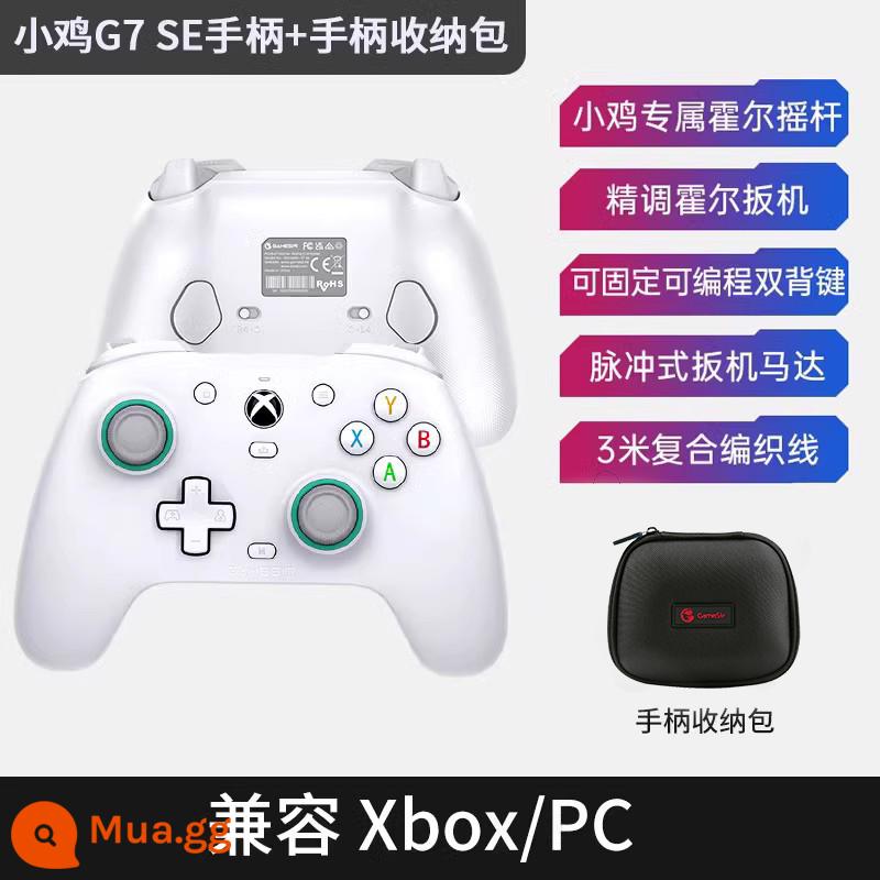 Bộ điều khiển trò chơi G7 SE được Microsoft ủy quyền Xbox Hall Rocker có dây PC Phiên bản máy tính Steam Diablo 4 Double Trip Apex Macro xboxseries/xboxone g7se - Tay cầm Chick G7 Se + túi xách