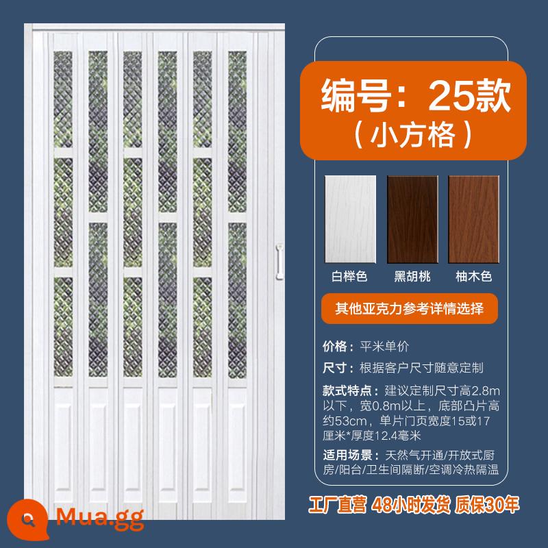 Yinghui PVC cửa gấp đẩy-kéo mở nhà bếp cửa trượt phân vùng trong nhà bột phòng ban công vô hình shop cửa - 25 mẫu❤❤Đảm bảo thương hiệu❤❤