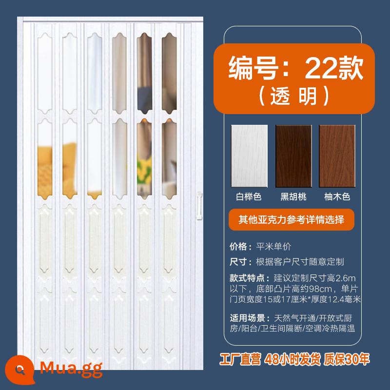 Yinghui PVC cửa gấp đẩy-kéo mở nhà bếp cửa trượt phân vùng trong nhà bột phòng ban công vô hình shop cửa - 22 phong cách❤❤vật liệu thân thiện với môi trường❤❤