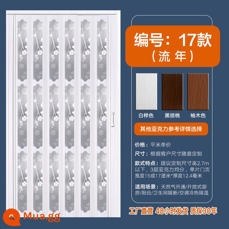 Yinghui PVC cửa gấp đẩy-kéo mở nhà bếp cửa trượt phân vùng trong nhà bột phòng ban công vô hình shop cửa - 17 mẫu❤❤phân vùng khói dầu❤❤