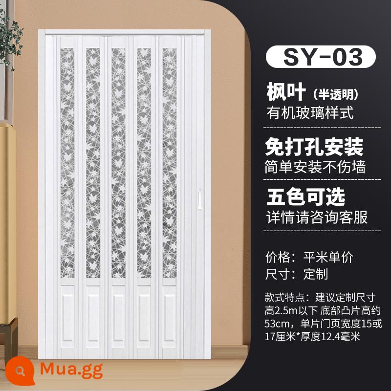 Cửa gấp PVC mở khí tùy chỉnh ban công trong nhà không đục lỗ cửa tạm thời đơn giản mở bếp cửa trượt - Không cần đục lỗ-03 (cách âm và giảm tiếng ồn + cách nhiệt và giữ ấm)