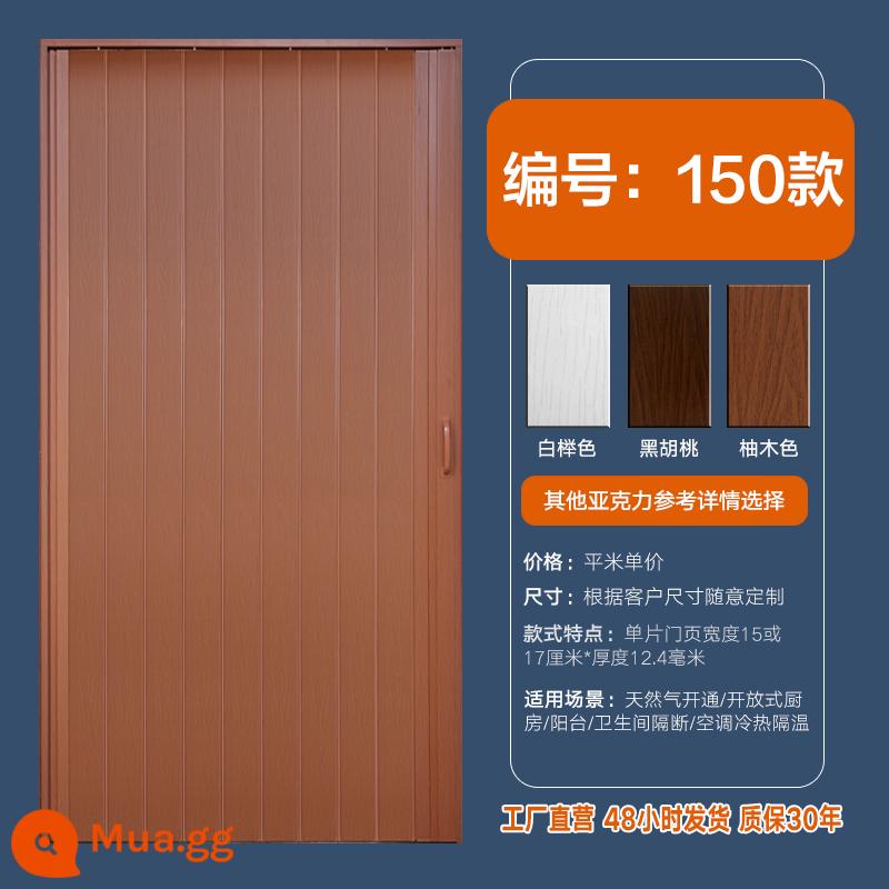 Yinghui PVC cửa gấp đẩy-kéo mở nhà bếp cửa trượt phân vùng trong nhà bột phòng ban công vô hình shop cửa - Bản dày 150