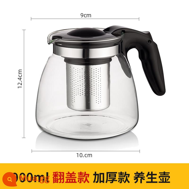 Máy trà cách nhiệt Thủy tinh Nước nước uống Máy uống Chung Bubble - Phiên bản ấm thủy tinh 900ml (ống rót trà inox)