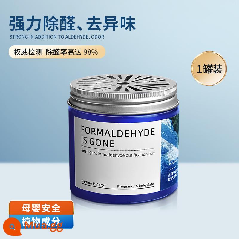 Xe mới loại bỏ formaldehyde xe khử mùi xe khử mùi đặc biệt túi than tre hoạt tính thanh lọc làm mát không khí xe hơi - Loại bỏ aldehyd và khử mùi mạnh mẽ [1 lon]