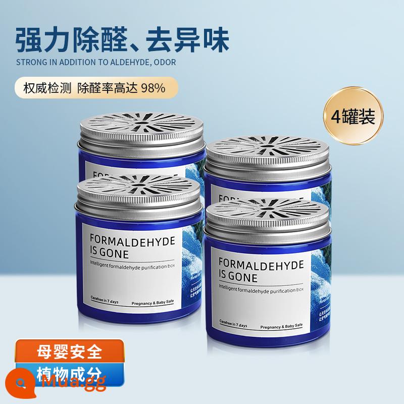 Xe mới loại bỏ formaldehyde xe khử mùi xe khử mùi đặc biệt túi than tre hoạt tính thanh lọc làm mát không khí xe hơi - Loại bỏ aldehyd và khử mùi mạnh mẽ [4 lon]