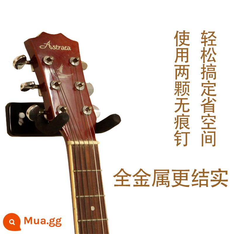 Đấm Đàn Guitar Móc Treo Tường Giá Treo Tường Đàn Piano Kệ Đàn Ukulele Treo Tường Móc Treo Bầu Dây - Móc móng tay không dấu vết