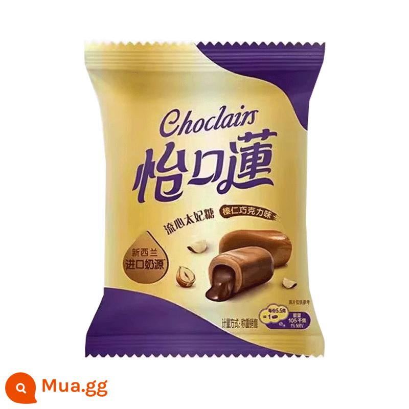 Yikoulian Toffee Barrel 318g * 2 Barrel Original Chocolate Sandwich Kẹo Số Lượng Lớn Kẹo Snack Năm Mới Hàng Bán Buôn - [Đóng gói] Sôcôla Hazelnut 35g*8 túi [khoảng 48 miếng]