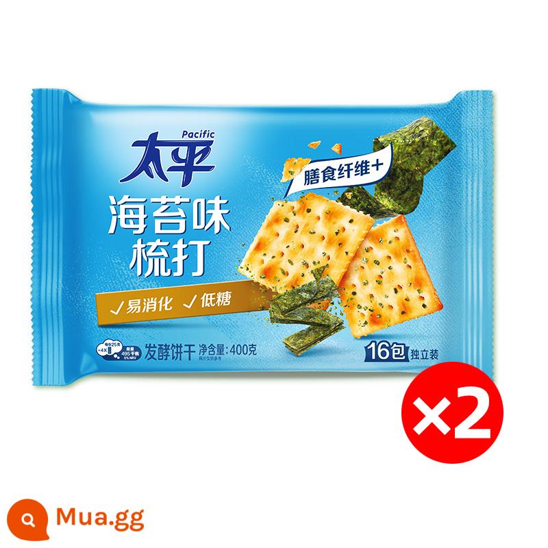 Taiping Soda Bánh Quy 800G Mặn Sữa Muối Hẹ Hương Vị Soda Bánh Quy Hộp Quà Ăn Sáng Thông Thường Đồ Ăn Nhẹ - Hương vị rong biển 400g*2 túi