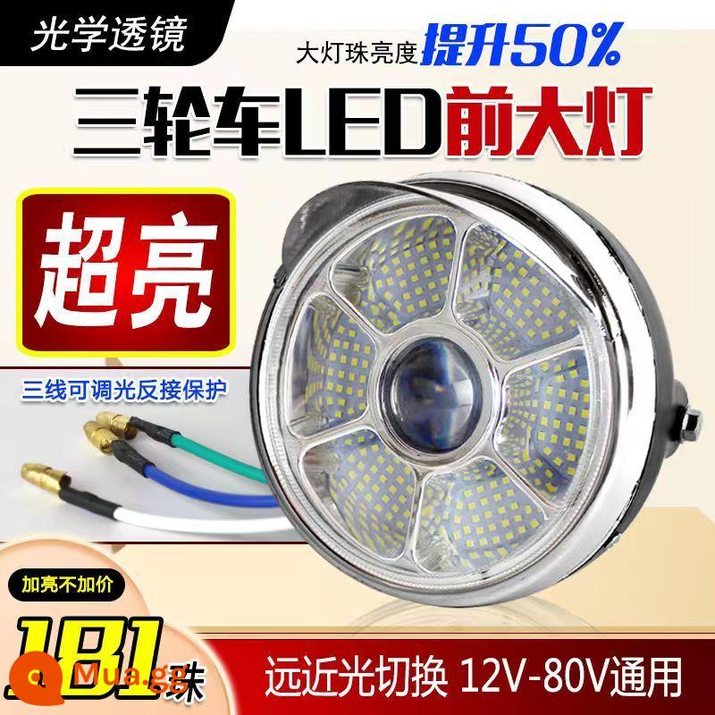 Điện ba bánh đèn pha lắp ráp đèn LED siêu sáng xe điện đèn pha xe điện mạnh đèn pha chống thấm nước đa năng - 181 hạt ✅[Siêu sáng/Tiết kiệm năng lượng/Chùm tia xa và thấp] Đèn phòng khách xe ba bánh ống kính