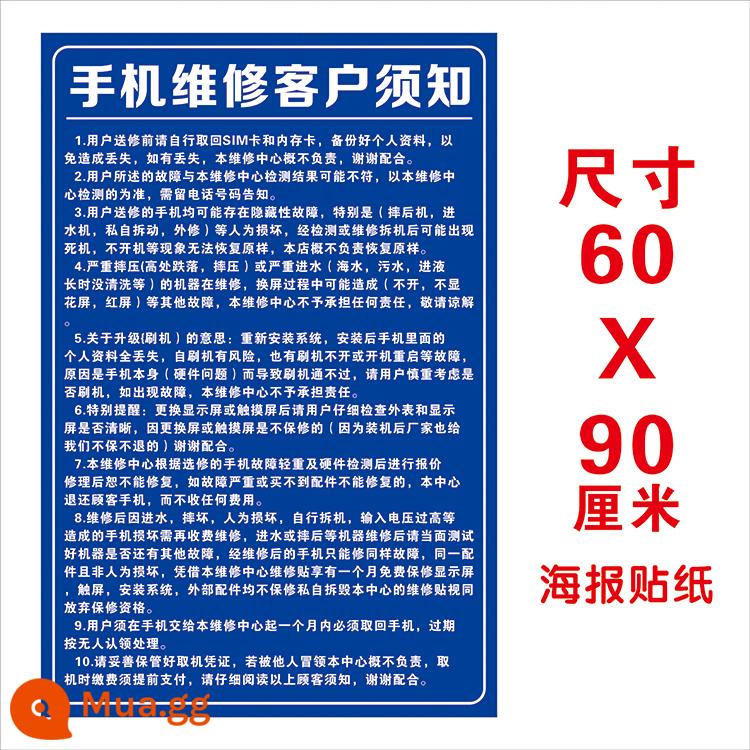 Hướng dẫn sửa chữa điện thoại di động dán áp phích thông báo bán trước tranh trang trí quầy điện thoại di động dán áp phích sửa chữa điện thoại di động - A04