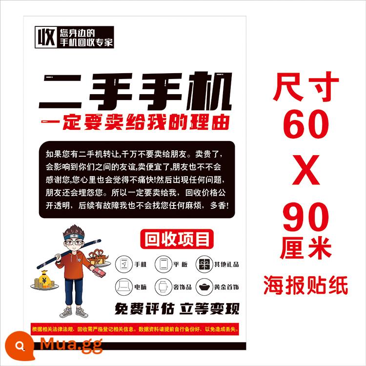 Hướng dẫn sửa chữa điện thoại di động dán áp phích thông báo bán trước tranh trang trí quầy điện thoại di động dán áp phích sửa chữa điện thoại di động - A23