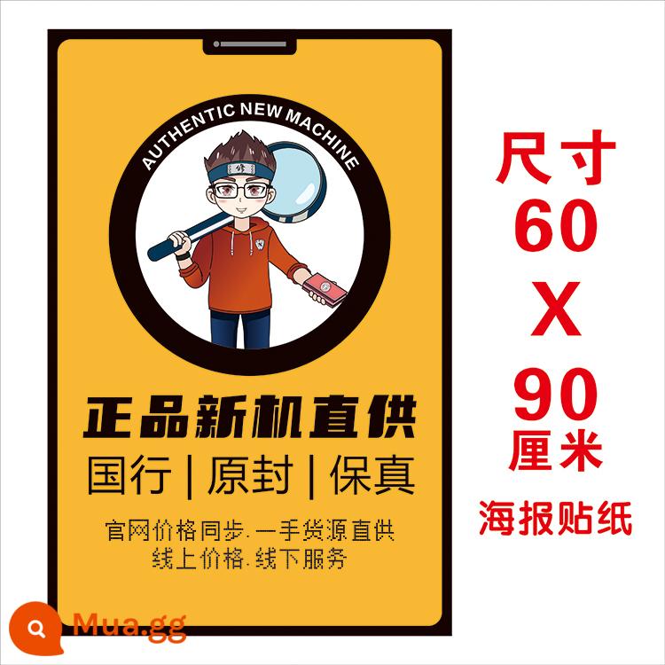 Hướng dẫn sửa chữa điện thoại di động dán áp phích thông báo bán trước tranh trang trí quầy điện thoại di động dán áp phích sửa chữa điện thoại di động - A20