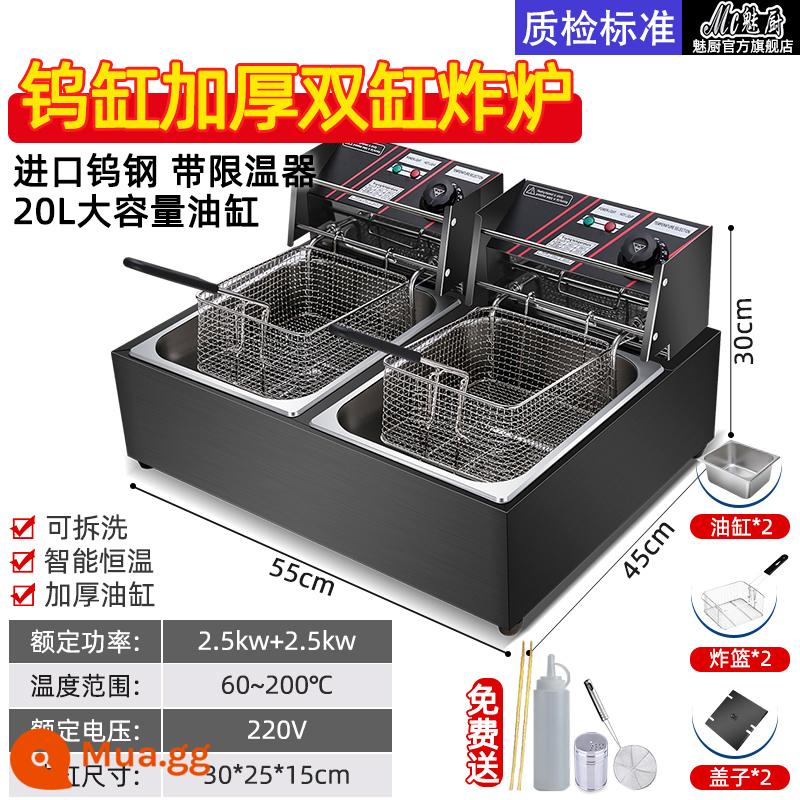 Charm Kitchen Fryer Bếp chiên điện thương mại Gian hàng Gas Xiên chiên Khoai tây chiên Que chiên Máy chiên nhiệt độ không đổi Nồi chiên điện - [Mẫu cao cấp] Nồi chiên trụ đôi 20L [Thép vonfram nhập khẩu/dày]