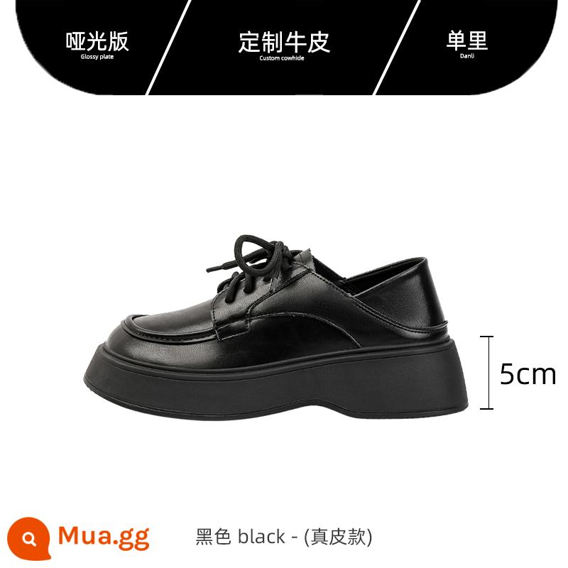 [Fuer Shoes Square] Giày da nhỏ cho nữ mùa hè 2023 giày đế dày bằng da mới Giày đơn phong cách đại học Anh cho nữ - màu đen mờ