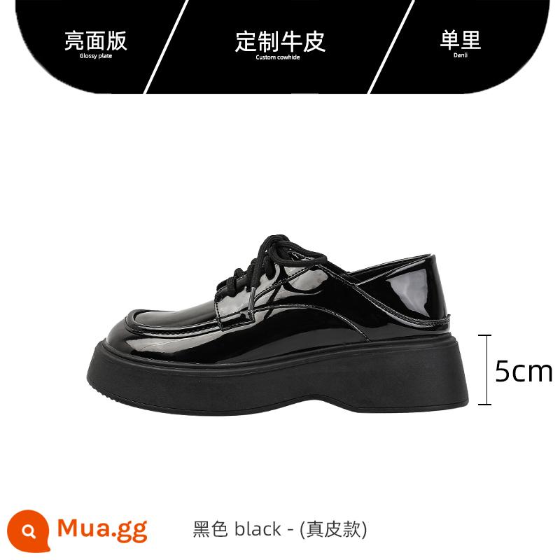 [Fuer Shoes Square] Giày da nhỏ cho nữ mùa hè 2023 giày đế dày bằng da mới Giày đơn phong cách đại học Anh cho nữ - màu đen sáng