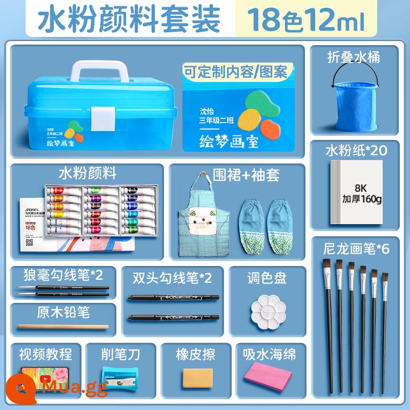 Thương hiệu Marley 24 màu bột nước 12 màu sắc tố màu nước dành cho trẻ em không độc hại dành cho học sinh mỹ thuật bộ tranh tô màu đặc biệt trọn bộ tranh cọ rửa được Mary tools học sinh tiểu học vẽ hình ống 18 nhiên liệu - Bộ hộp đựng bột màu 18 màu 12ml + tùy chỉnh