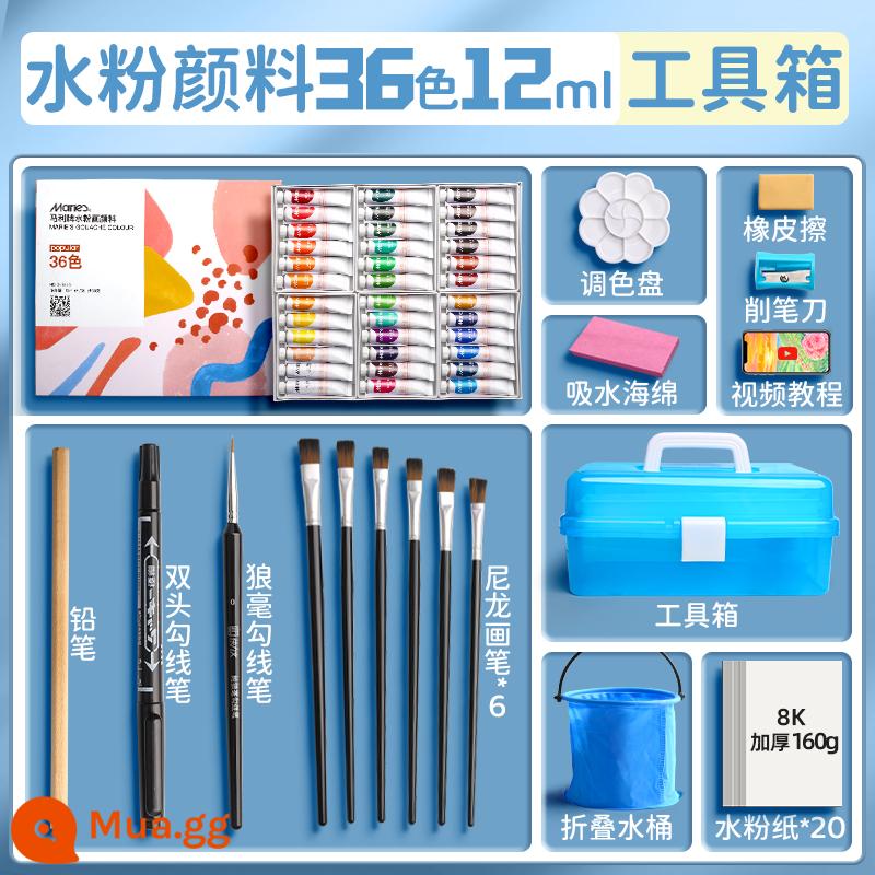 Thương hiệu Marley 24 màu bột nước 12 màu sắc tố màu nước dành cho trẻ em không độc hại dành cho học sinh mỹ thuật bộ tranh tô màu đặc biệt trọn bộ tranh cọ rửa được Mary tools học sinh tiểu học vẽ hình ống 18 nhiên liệu - Bộ hộp đựng bột màu 36 màu 12ml