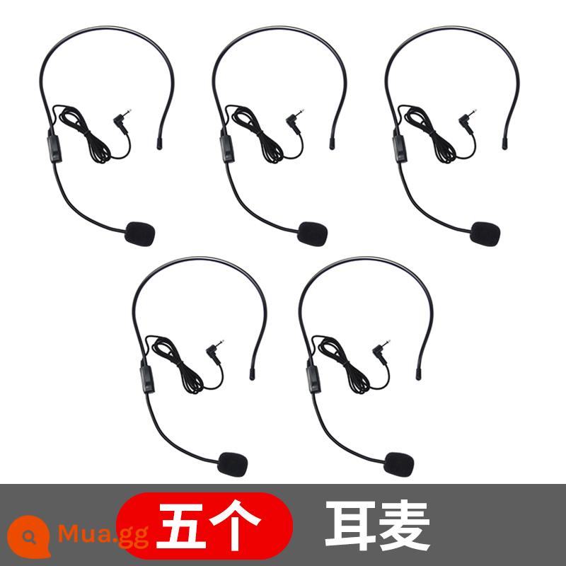 [Giao hàng trong cùng ngày] Giáo viên loa micro ong nhỏ với máy tính có dây kẹp cổ áo phổ thông giáo viên gắn trên đầu bài giảng giảng dạy phụ kiện loa đặc biệt tai nghe micrô - Thu thập và mua hàng = ưu tiên giao hàng [năm gói tai nghe]