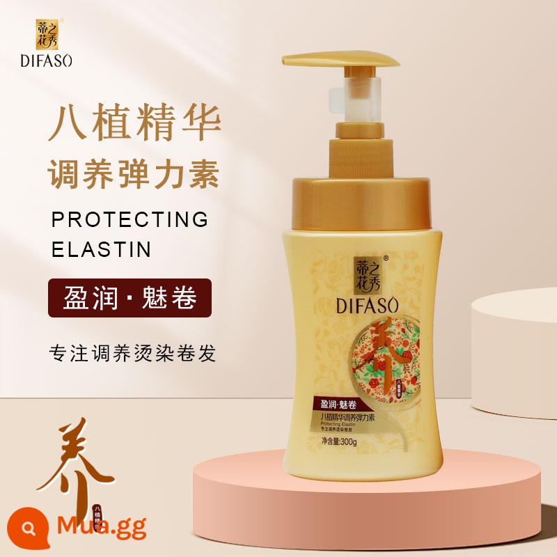 Dihuazhixiu Bazhi Elastin Dưỡng Ẩm Uốn Tóc Thẳng 300G Tạo Kiểu Tóc Mùa Xuân Yếu Tố - Chai đơn Yingrun Charm Volume