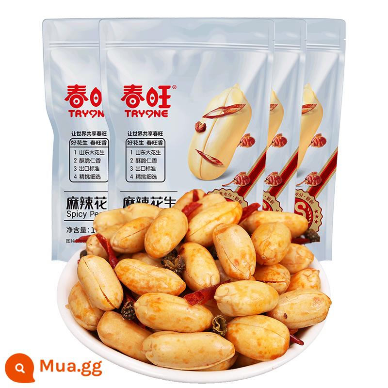 Đậu phộng đóng gói Chunwang 1000g món khai vị đậu phộng nướng muối mặn 2 catties Cửa hàng hàng đầu đặc sản Sơn Đông - [20% lựa chọn] Cay 185g*4 túi