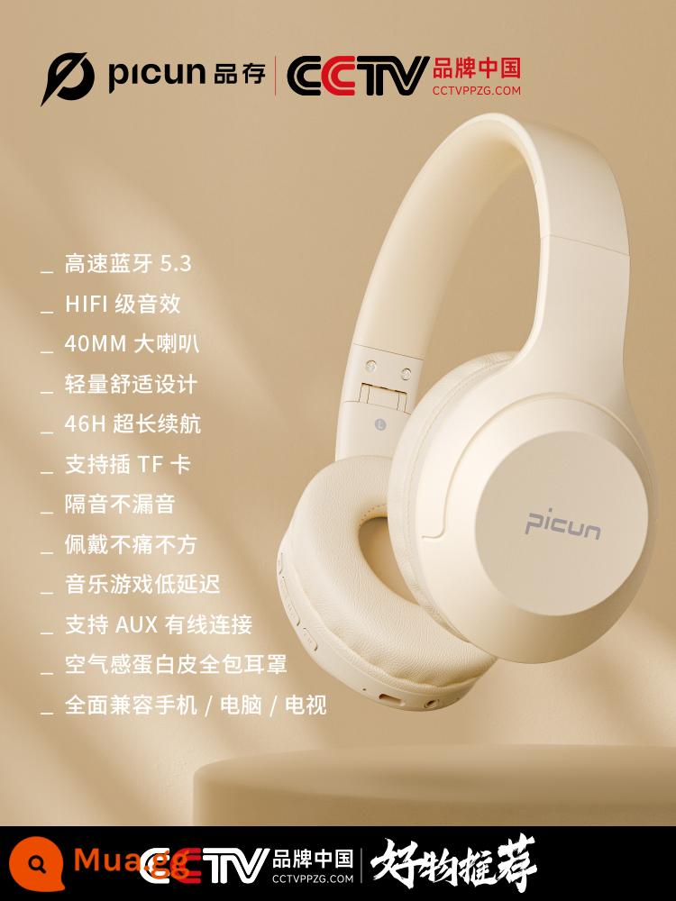 Lưu trữ sản phẩm Picun B-01S Tai nghe Bluetooth gắn trên đầu máy tính không dây với tai nghe trò chơi lúa mì giảm tiếng ồn chế độ chờ siêu dài - [Khuyến nghị của CCTV] Khaki White★Loa siêu trầm gây sốc★Độ trễ thấp cho trò chơi