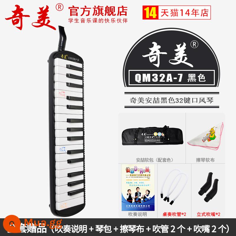 Chi Meikou Fengqin 37 Học sinh chính sử dụng 32 -Ka nhạc cụ học giả trẻ em 41 Key Xiaotian Caitianzhongkou thổi piano - [Anzhe 32-Key Black] Bao Mềm + Hướng Dẫn Chơi