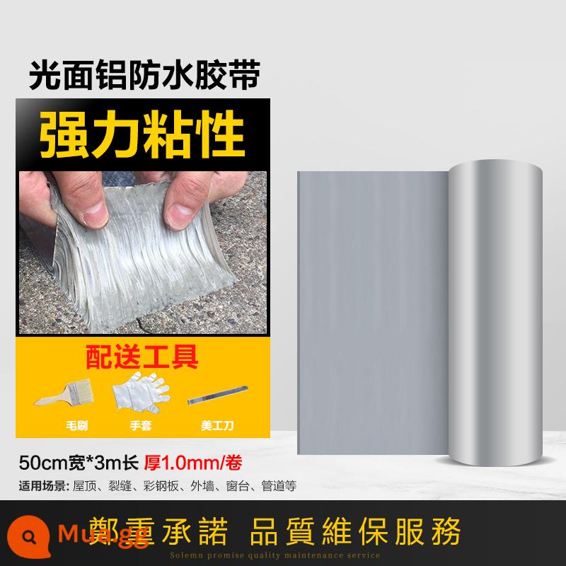 Butyl Băng Chống Thấm Mái Chống Rò Rỉ Vật Liệu Mái Mạnh Chống Rò Rỉ Nước Miếng Dán Nhà Cuộn Dây Hiện Vật Cắm Vua - Ưu đãi đặc biệt miếng dán chống thấm dày 1mm [rộng 50 cm*dài 3 m]/một miếng dán chống rò rỉ