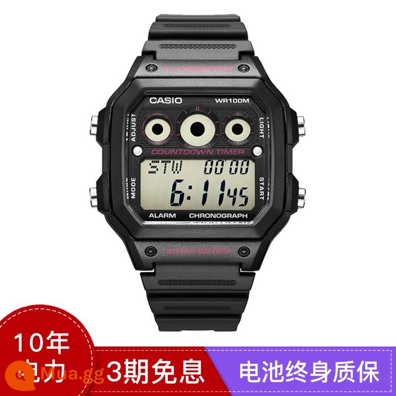 Gửi thư trực tiếp ở nước ngoài Đồng hồ Casio CASIO đồng hồ nam mặt vuông nhỏ thể thao điện tử bạc khối Nhật Bản và Hàn Quốc AE-1200 - AE-1300WH-1A2