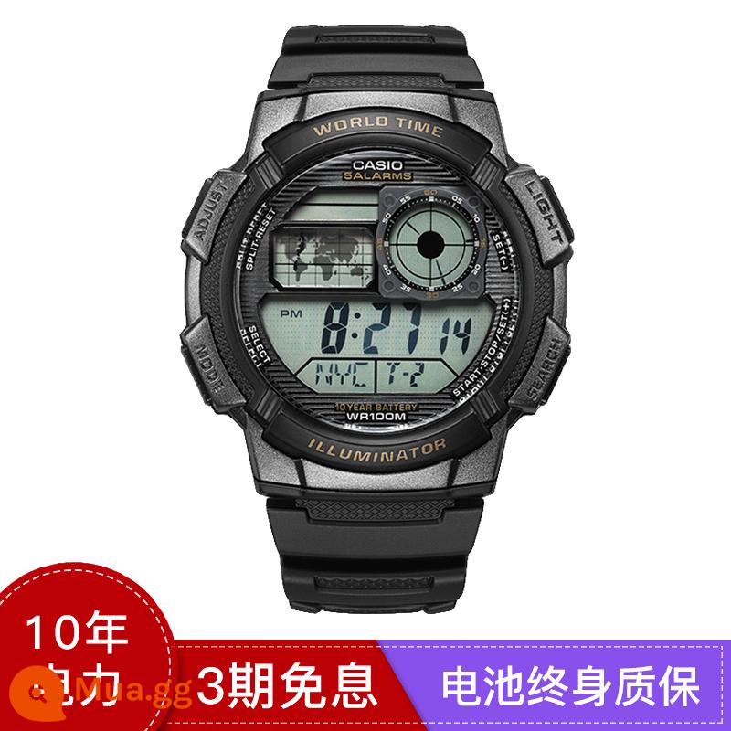 Gửi thư trực tiếp ở nước ngoài Đồng hồ Casio CASIO đồng hồ nam mặt vuông nhỏ thể thao điện tử bạc khối Nhật Bản và Hàn Quốc AE-1200 - AE-1000W-1A