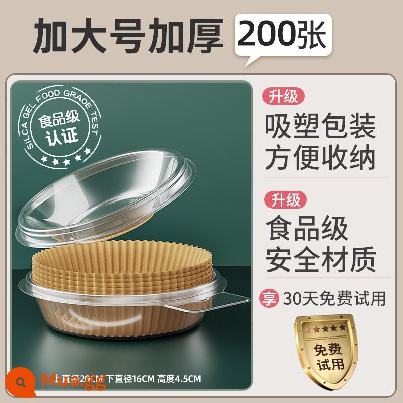 Nồi chiên không dầu giấy đặc biệt giấy gia dụng thấm dầu chịu nhiệt độ cao miếng lót dụng cụ giấy silicon giấy dầu thực phẩm giấy đặc biệt đĩa tròn - Loại dày và lớn [dầu silicone nhập khẩu] 200 tờ + hộp đựng bụi pet (cho nồi chiên 4-5 lít)