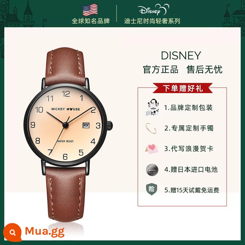 Đồng hồ Disney cho học sinh nữ, học sinh cấp 2, cấp 3, nữ sinh, công chức, máy im lặng, nữ thi - Đồng hồ nhỏ màu nâu thời trang cổ điển [Bảo hành bộ máy 10 năm]