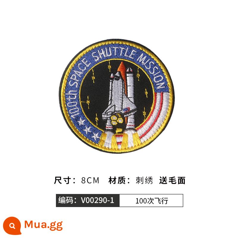 NASA HOA KỲ Apollo Thêu Khóa Dán Tay Huy Hiệu Logo Băng Tay Phi Hành Gia Khám Phá Tàu Con Thoi - chuyến bay thứ 100