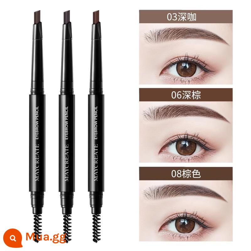 3pcs|Athletic Chuangyan Eyebrow Pencil Không thấm nước và mồ hôi cho nữ - Kiểu thường (03 màu cà phê đậm + 06 màu nâu đậm + 08 màu nâu)