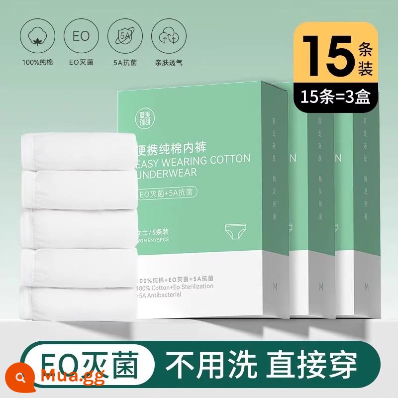 Đồ lót dùng một lần đồ dùng du lịch của phụ nữ phụ nữ mang thai puerpera cotton nguyên chất vô trùng kích thước lớn quần ngắn an toàn dùng một lần hàng ngày không cần giặt - 3 hộp - 15 gói