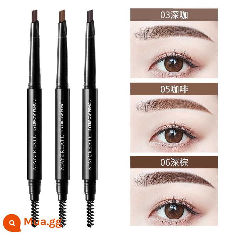 3pcs|Athletic Chuangyan Eyebrow Pencil Không thấm nước và mồ hôi cho nữ - Kiểu thường (03 cà phê đậm + 05 cà phê + 06 nâu đậm)