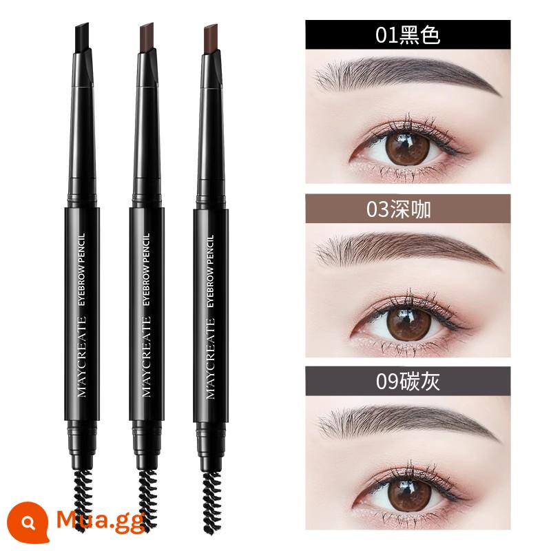 3pcs|Athletic Chuangyan Eyebrow Pencil Không thấm nước và mồ hôi cho nữ - Kiểu thường (03 màu cà phê đậm + 01 màu đen + 09 màu carbon)