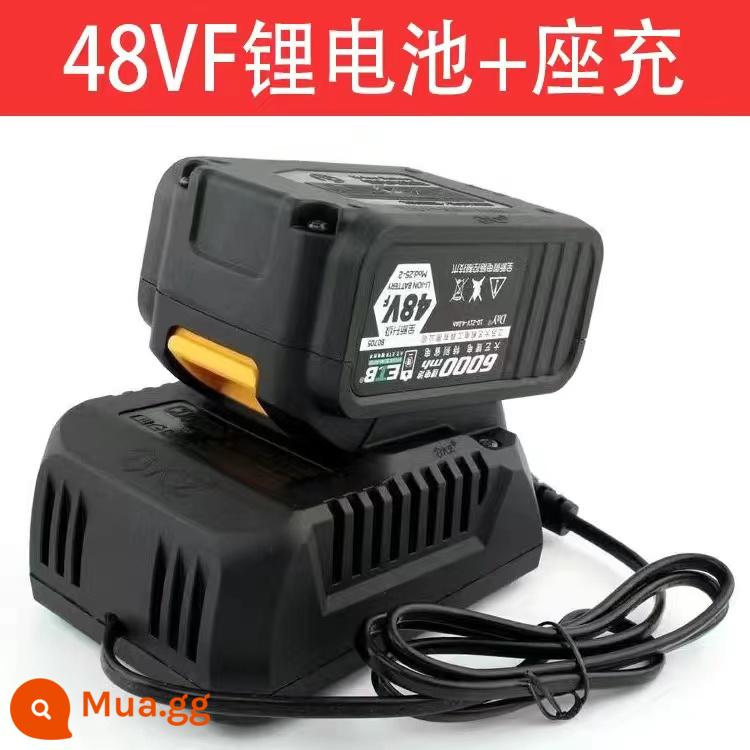 Dayi Điện Tua Vít 2106 Pin Lithium Chính Hãng 48VF88F Pin Sạc A3-6802 Dòng Pin Phụ Kiện - Pin lithium gốc Dayi 48F + bộ sạc