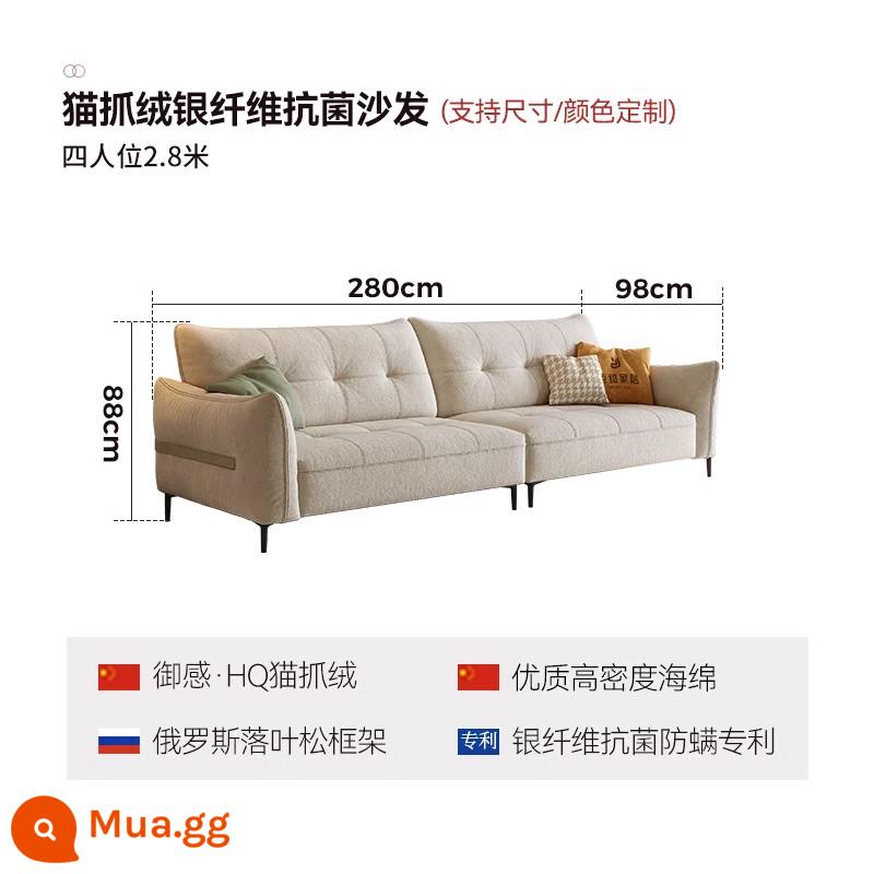 Sofa vải nhung đắp nổi chống mèo cào căn hộ chung cư nhỏ sảnh ngang đơn giản hiện đại sofa hàng thẳng màu đỏ 4 người - [Túi ngồi không bị sập] 2,8 mét cho bốn người