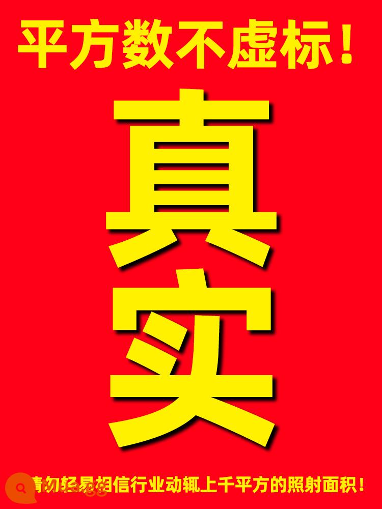 Đèn năng lượng mặt trời ngoài trời đèn sân vườn hộ gia đình mới chiếu sáng trong nhà siêu sáng cao cấp đèn đường 1000W chống thấm nước - trung thực! Chúng tôi sống theo lời hứa của chúng tôi! Đồng đẳng sai tiêu chuẩn!