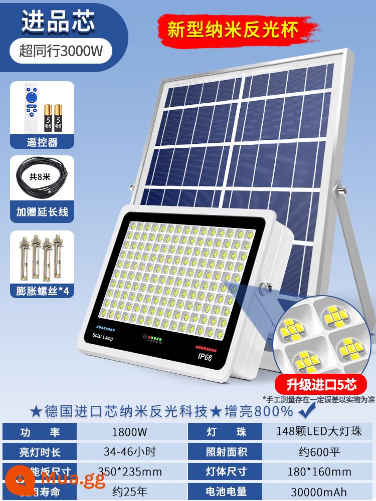 Ngôi nhà đèn lồng ngoài trời Ultra -bright Light Light Solar Solar cao -Công suất không thấm nước Nông thôn Ánh sáng trong nhà Đèn chiếu sáng ánh sáng - [Nano năm hạt đèn] 1800W [Độ sáng cao 600 mét vuông] Tự động sáng khi trời tối + 25 mức độ mờ + điều khiển ánh sáng