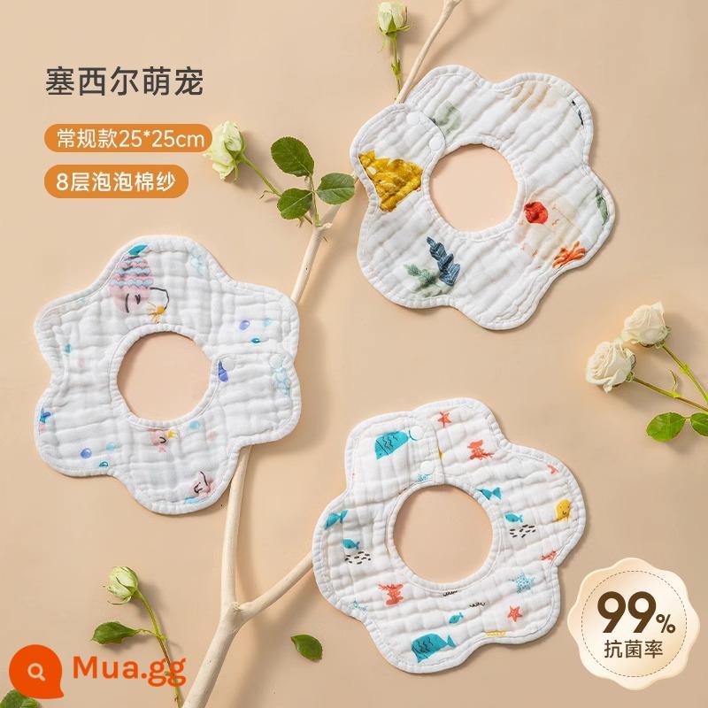 Betis yếm bé mùa thu đông nguyên chất cotton gạc nước bọt khăn ăn bé sơ sinh chống thấm nước chống nhổ nước bọt yếm - Kiểu thông thường 25 * 25cm [dày 8 lớp 3 miếng] Thú cưng dễ thương của Cecil