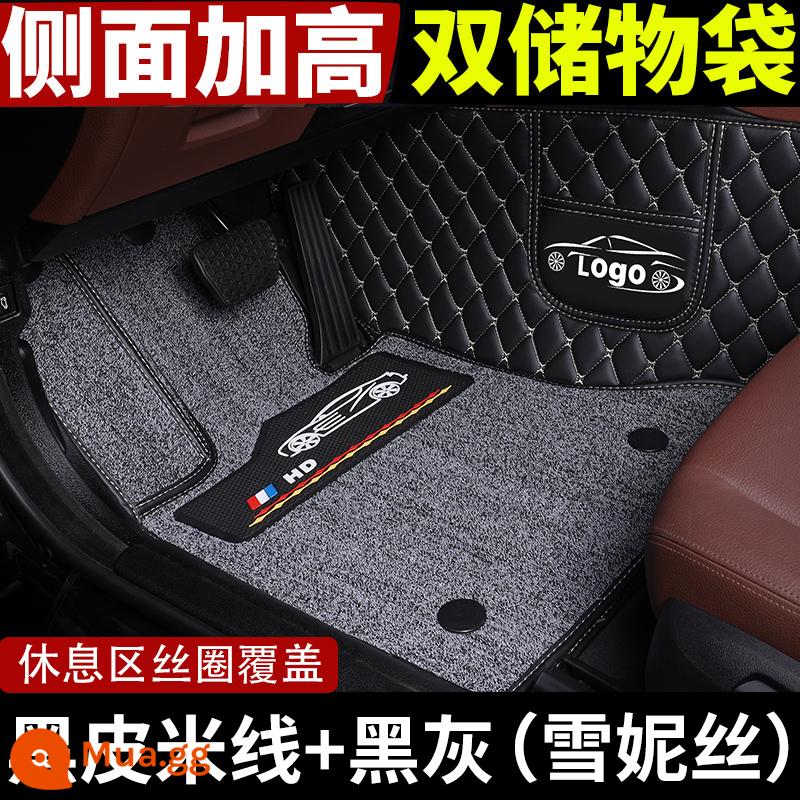 Foss thảm xe đặc biệt Bora Lavida Jetta Sagitar Golf polo được bao quanh hoàn toàn xe cộng với buồm lớn - Snowy chống mài mòn [hai lớp không có ngưỡng] mì gạo da đen + màu đen và xám