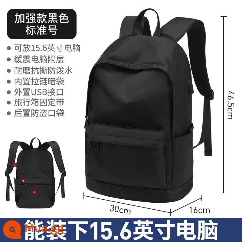 Túi Du Lịch Ba Lô Nam Dung Lượng Siêu Lớn Đi Công Tác Hành Lý Ba Lô Thể Thao Leo Núi Ngoài Trời Máy Tính Schoolbag Nữ - Đen D