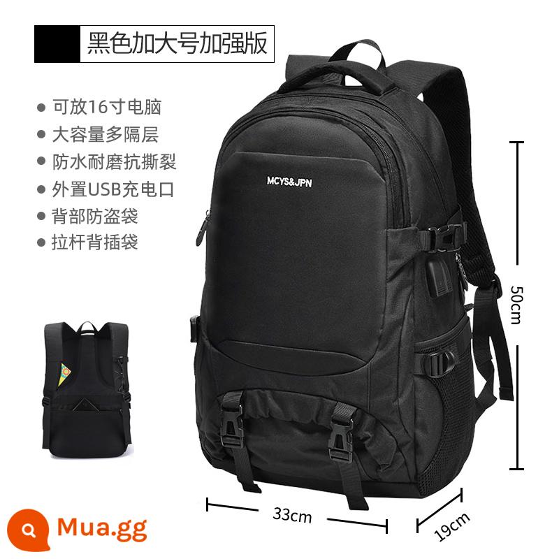 Túi Du Lịch Ba Lô Nam Dung Lượng Siêu Lớn Đi Công Tác Hành Lý Ba Lô Thể Thao Leo Núi Ngoài Trời Máy Tính Schoolbag Nữ - Màu đen cỡ lớn A