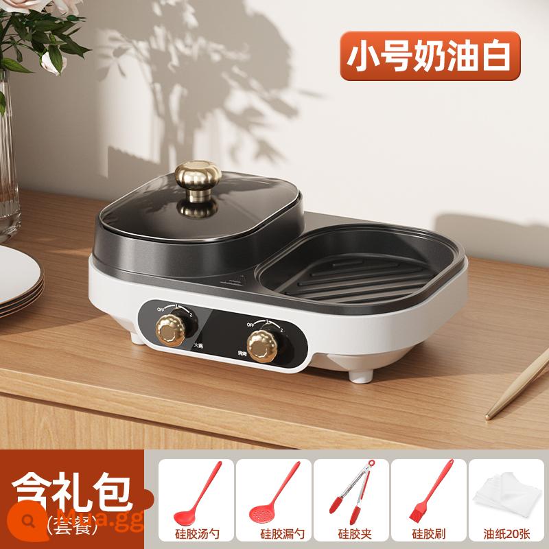 Hộ Gia Đình Kiểu Hàn Quốc Lẩu Nướng 1 Nồi Nướng Đa Năng Máy Trong Nhà Đĩa Bếp Shabu-shabu Bếp Nướng Không Khói Điện - [Size nhỏ] Dùng cho 1-2 người + gói quà