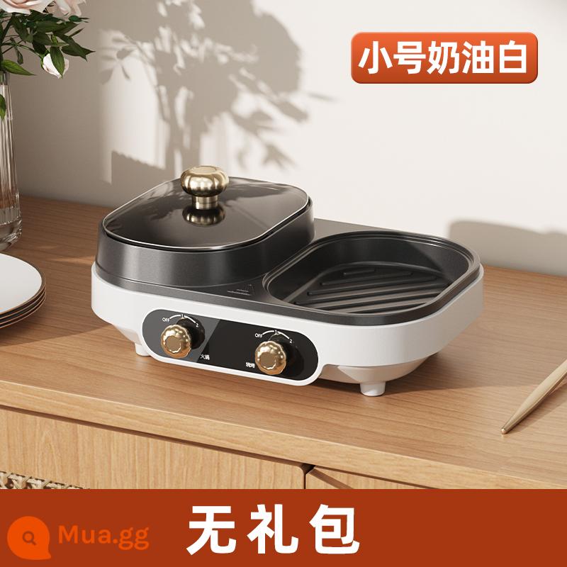 Hộ Gia Đình Kiểu Hàn Quốc Lẩu Nướng 1 Nồi Nướng Đa Năng Máy Trong Nhà Đĩa Bếp Shabu-shabu Bếp Nướng Không Khói Điện - [Cỡ nhỏ] Dành cho 1-2 người