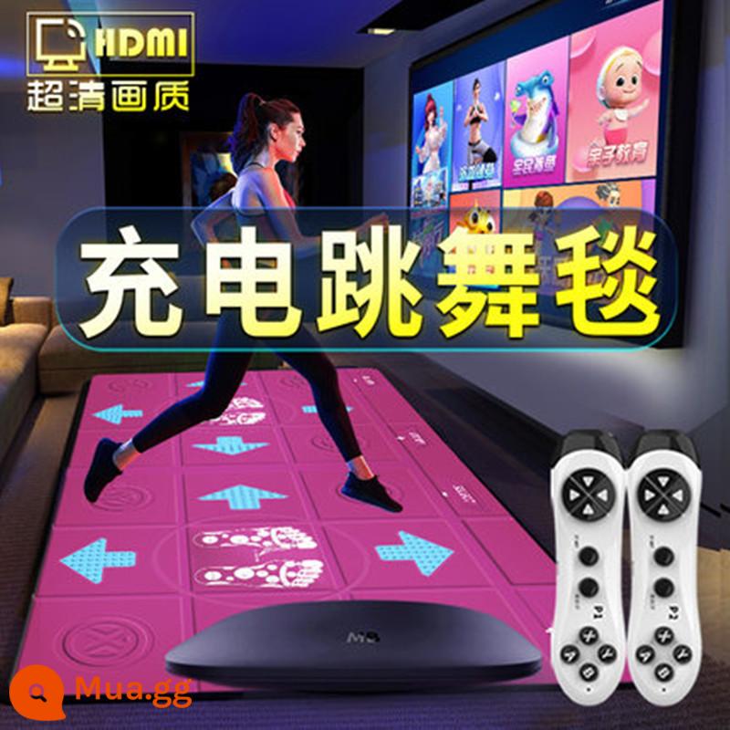 Mới Sạc Đôi Không Dây Cực Rõ Thảm Nhảy Chạy Game Tivi Máy Tính Kép Giao Diện Nhà Somatosensory Máy - Bột massage PU sạc không dây + tay cầm sạc + máy chủ không dây + chất lượng hình ảnh cực rõ