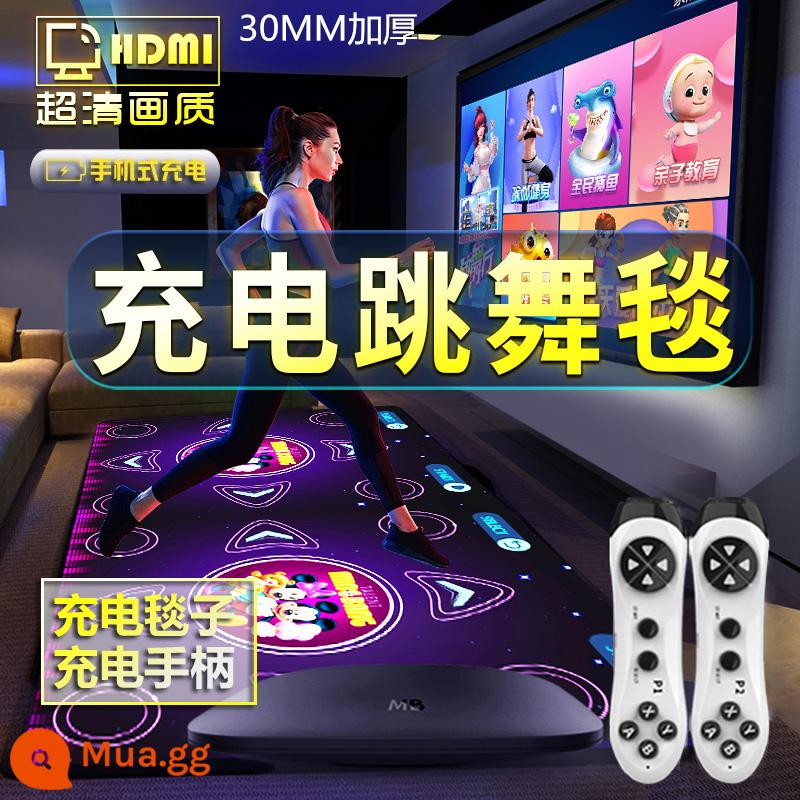 Mới Sạc Đôi Không Dây Cực Rõ Thảm Nhảy Chạy Game Tivi Máy Tính Kép Giao Diện Nhà Somatosensory Máy - Sạc không dây PVC Mickey 30MM + tay cầm sạc + máy chủ không dây + chất lượng hình ảnh cực rõ