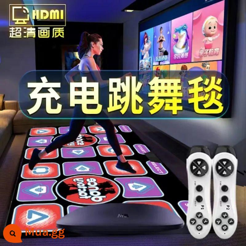 Mới Sạc Đôi Không Dây Cực Rõ Thảm Nhảy Chạy Game Tivi Máy Tính Kép Giao Diện Nhà Somatosensory Máy - Sạc không dây Người yêu PVC + tay cầm sạc + máy chủ không dây + chất lượng hình ảnh cực rõ