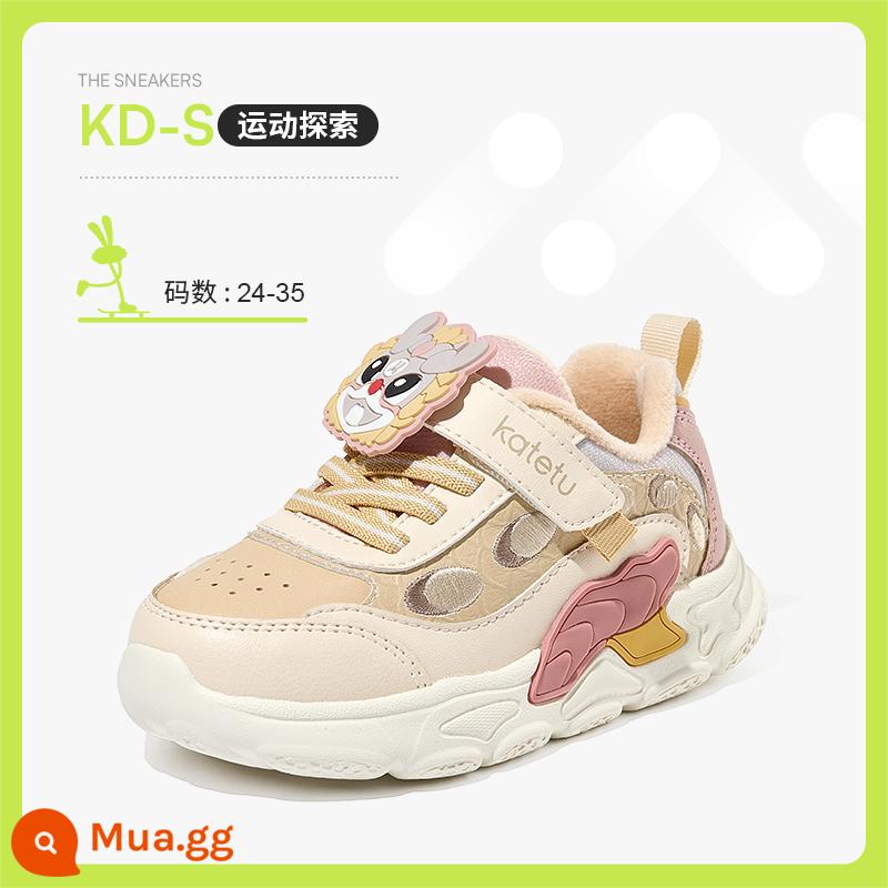 Giày Trẻ Em Carter Rabbit Giày Thể Thao Trẻ Em 2023 Mùa Thu Đông 2023 Giày Sneaker Nữ Trắng Plus Nhung Ấm Áp Giày Cotton Trẻ Em - bột trắng